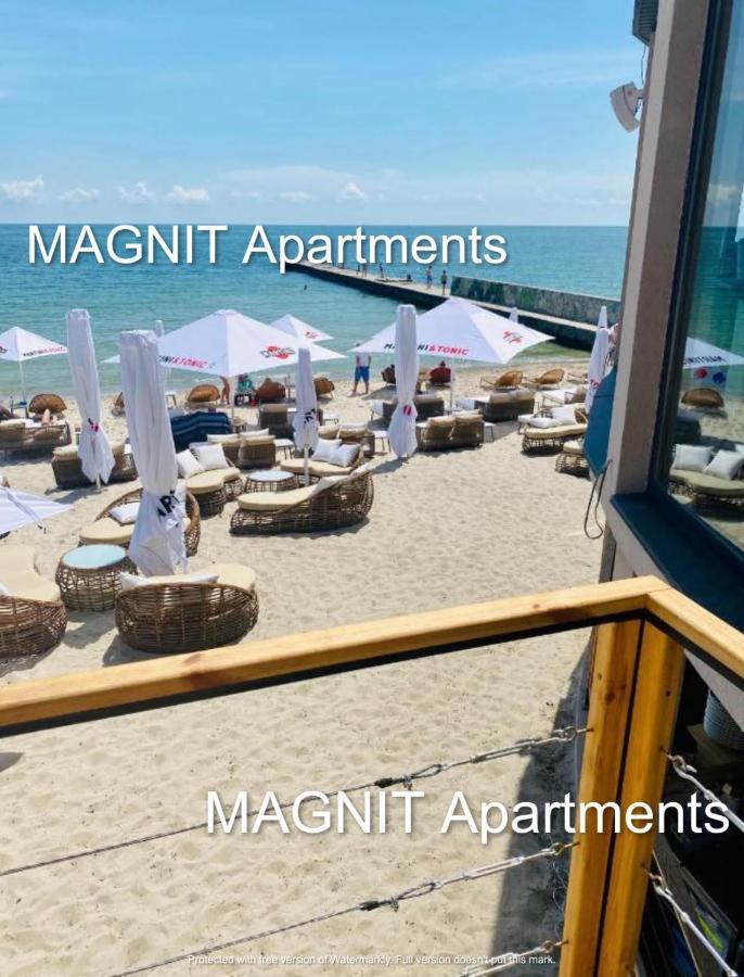 Magnit у самого моря * Одеса